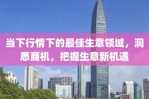 思無窮 第16頁