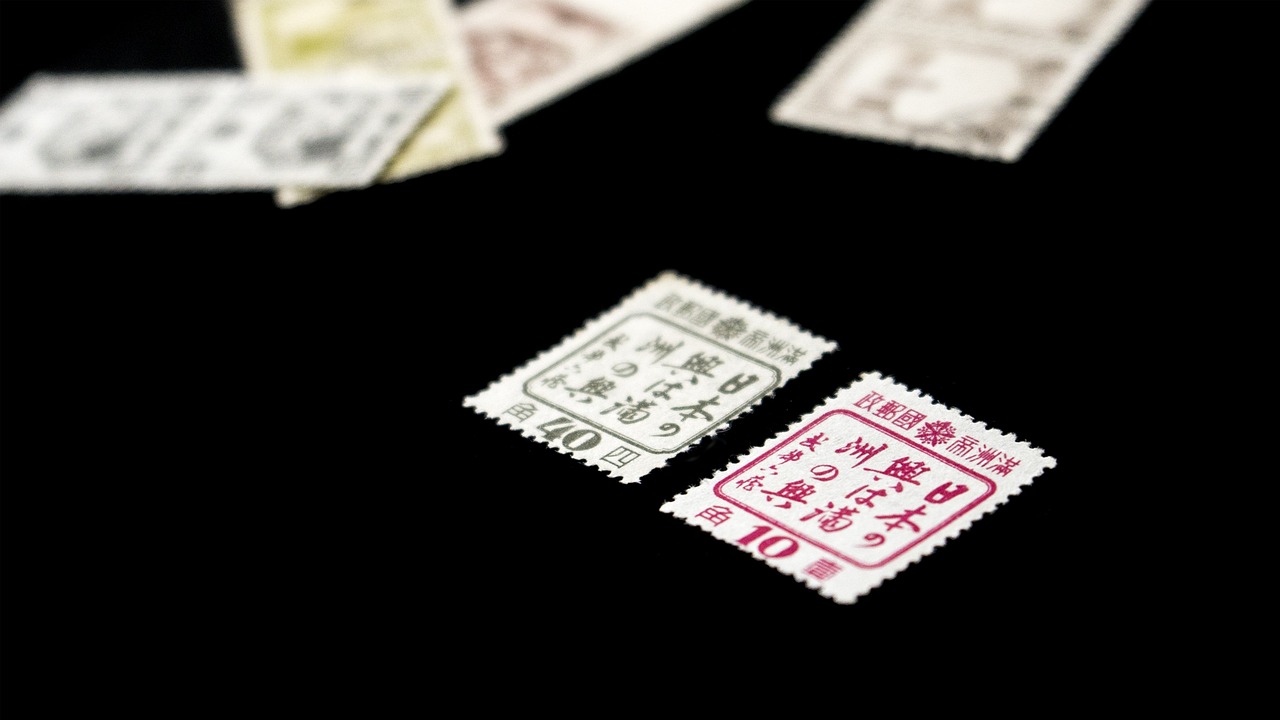 日本國籍申請最新要求詳解，最新申請標準與流程解析