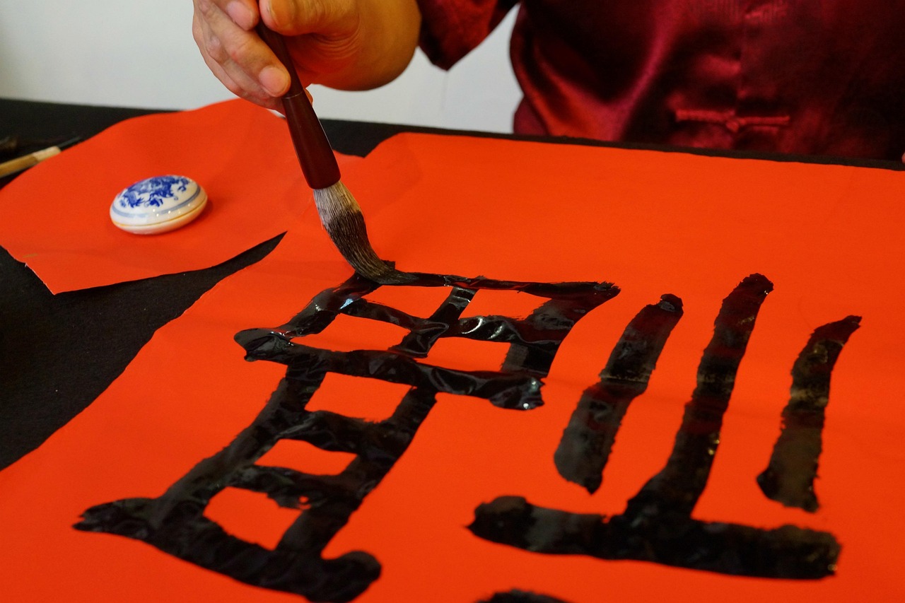 探尋中國(guó)姓氏文化的演變與傳承，百家姓最新版解析