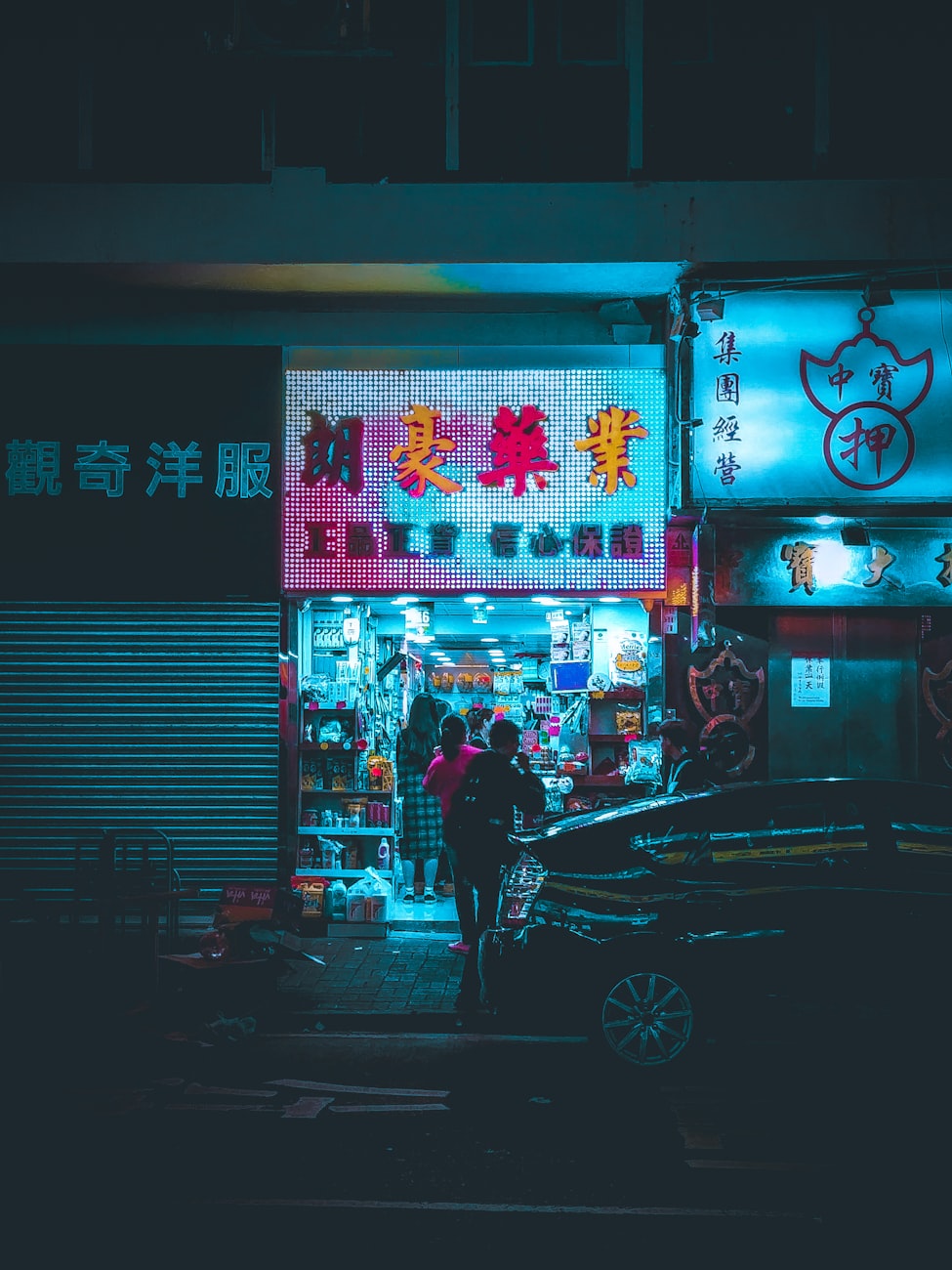 合肥小廟最新資訊，城市脈搏的新跳動
