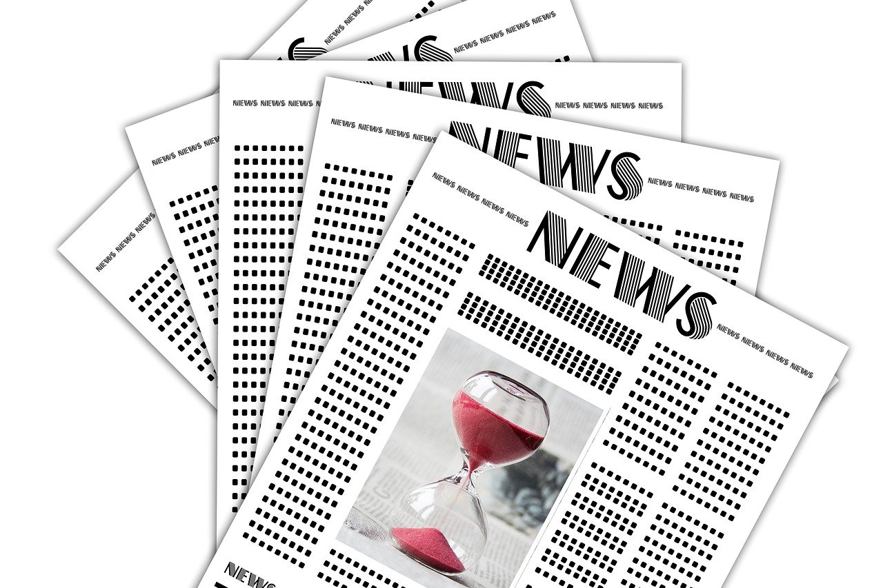烏魯木齊防水招標信息全解析